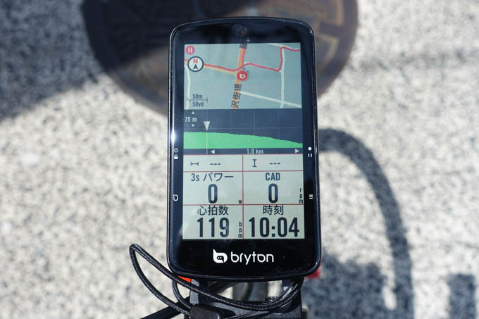 いろいろ表示しても、かなり余裕があります