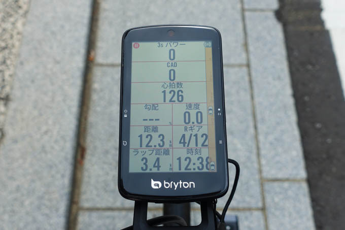 ２台目（下部）のクルマは190m後方にいます。遠すぎ～