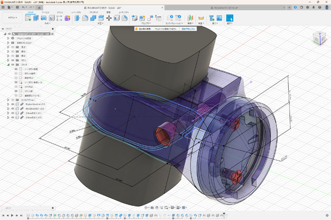 まずマウントから作りましょう（＾＾）