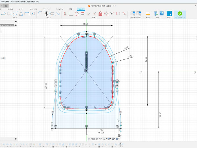 極秘（？） ROUBAIXのシートポストです