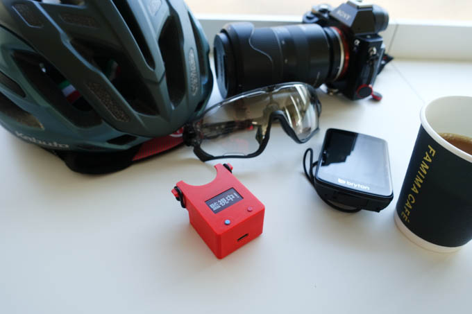 コンビニで休憩中。BA2の親機を切り離して、遠隔監視中（＾＾）