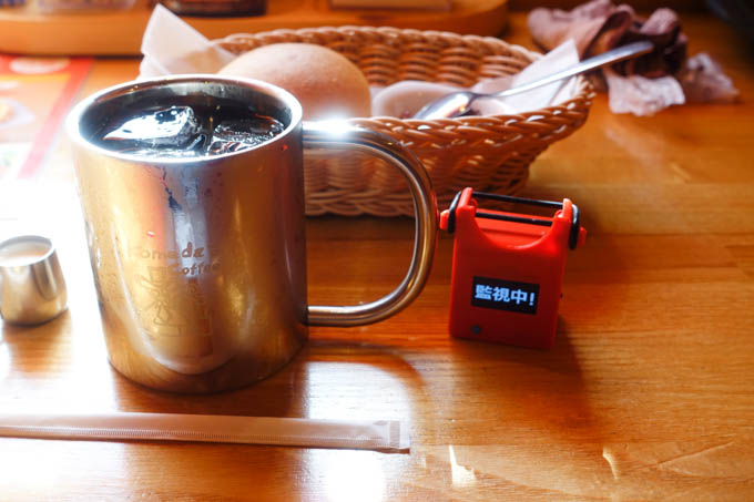 ゆっくり休憩中も監視してくれます（＾＾）