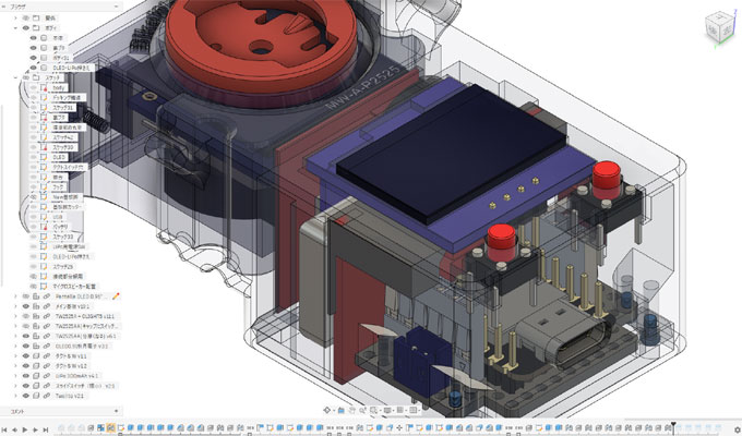 ものすご～くギュウギュウ詰めなので大変