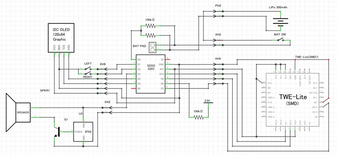 ボディは大変でしたが、回路設計は簡素なのでちょいちょいっと。