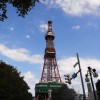 Shiro家 北海道ディスティネーションキャンペーン（臨時便増発！）